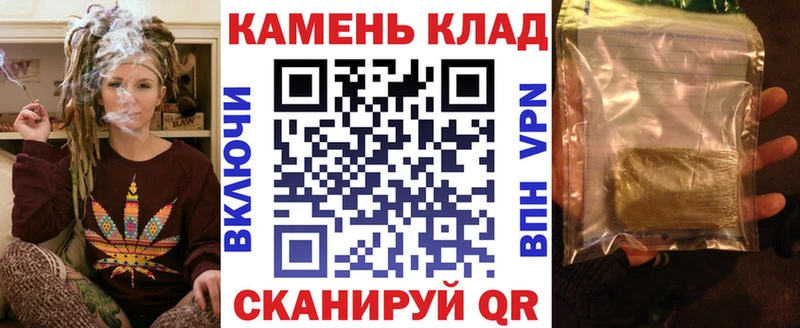 Где купить наркотики Устюжна СК  Кокаин  Мефедрон  ГАШ 