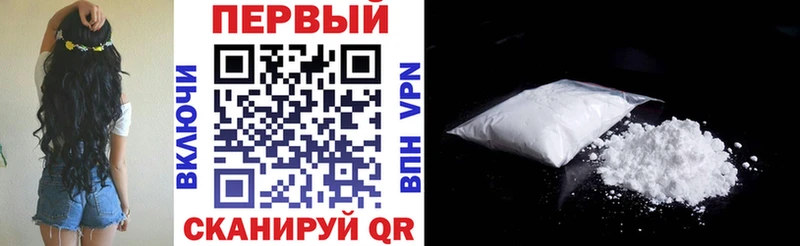 kraken как войти  наркотики  Устюжна  Амфетамин Premium 