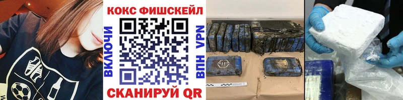 COCAIN Columbia  наркота  Устюжна 