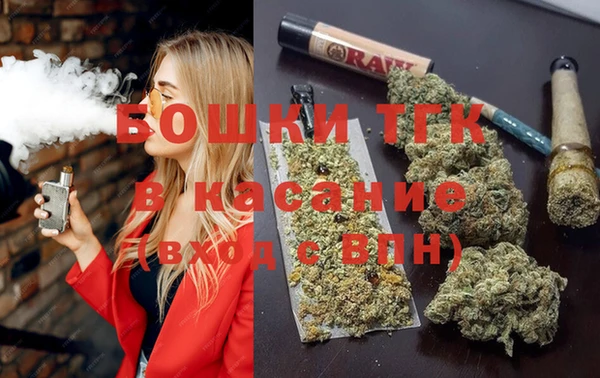 скорость mdpv Михайловск