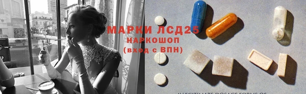MDMA Михайлов