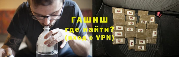 скорость mdpv Михайловск