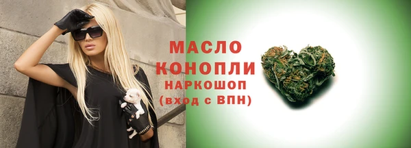 MDMA Михайлов