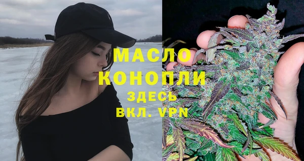 MDMA Михайлов