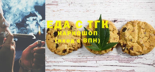MDMA Михайлов