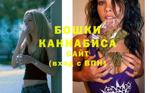 MDMA Михайлов