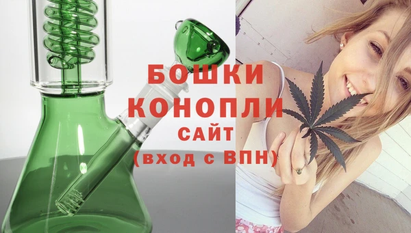 меф VHQ Медногорск