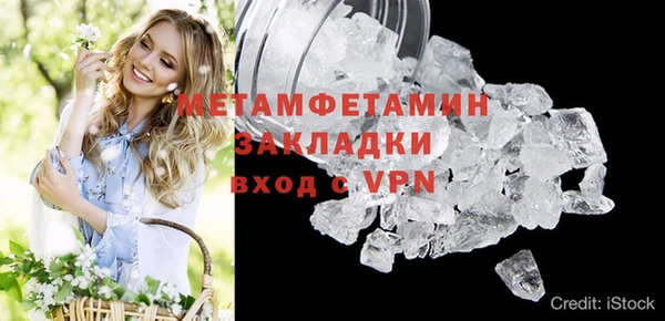 скорость mdpv Михайловск