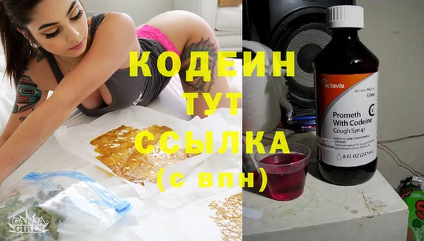 MDMA Михайлов