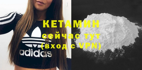 шишки Михайловка