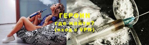 шишки Михайловка
