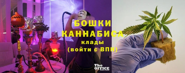 скорость mdpv Михайловск