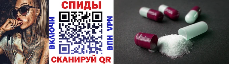 Метамфетамин витя  купить   дарк нет какой сайт  Устюжна 